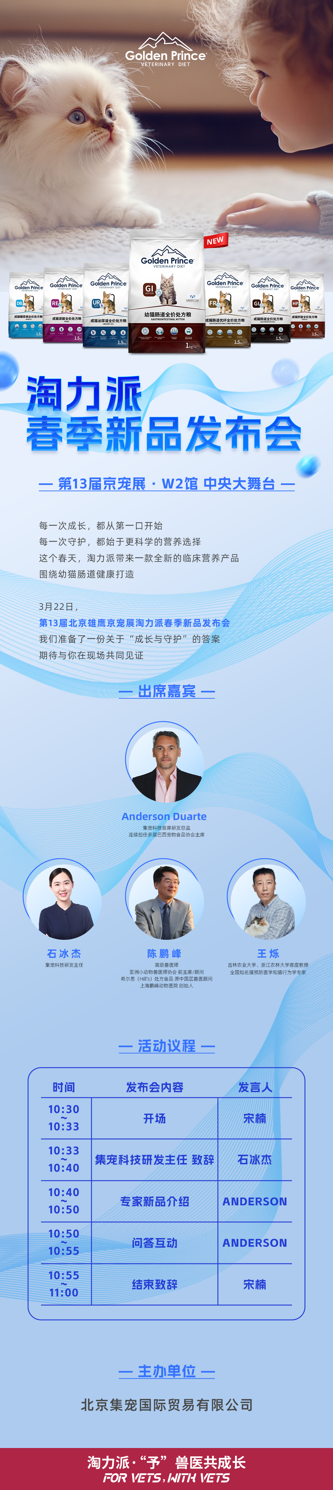 长图.jpg