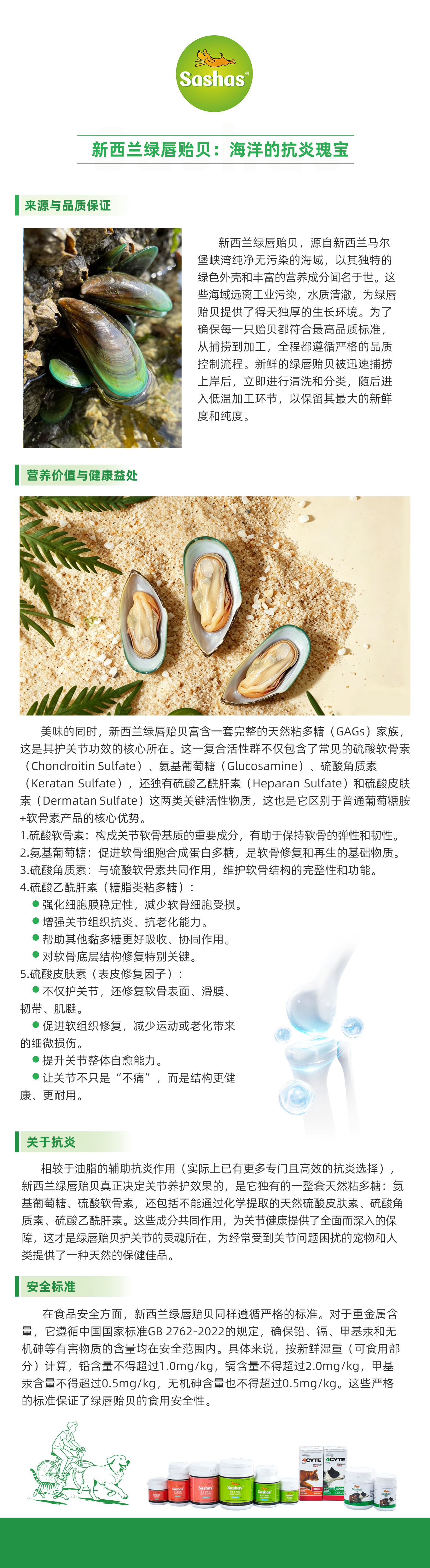 微信图片_20260424174053_2975_31.png