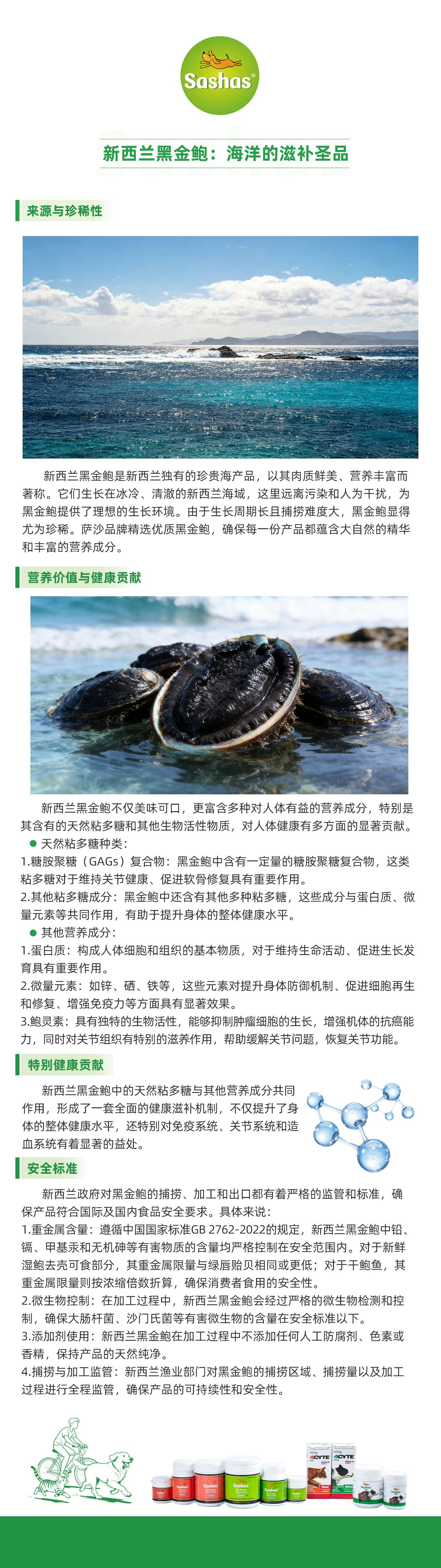 微信图片_20260430153652_396_30.png