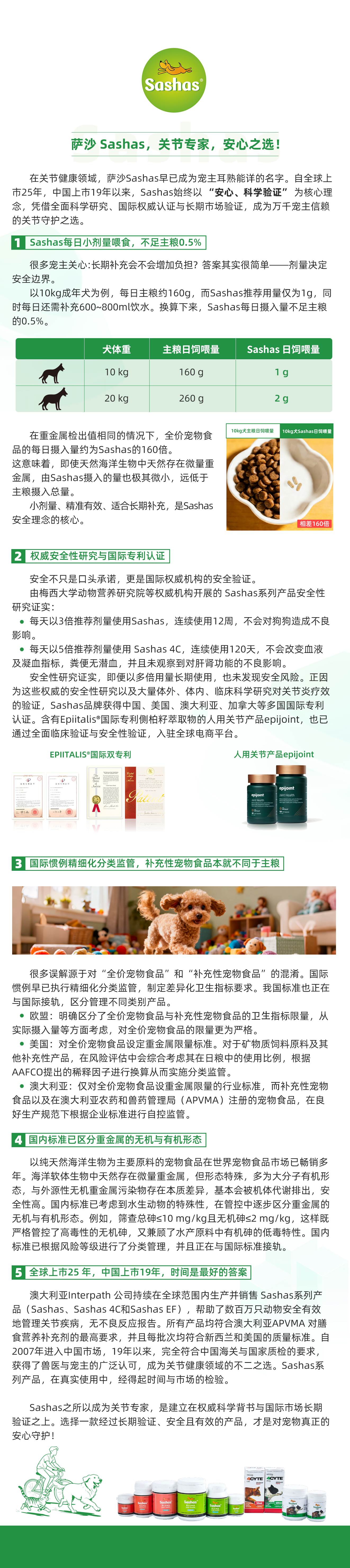 143b6cef098c09b05981654ec6cd7213.png